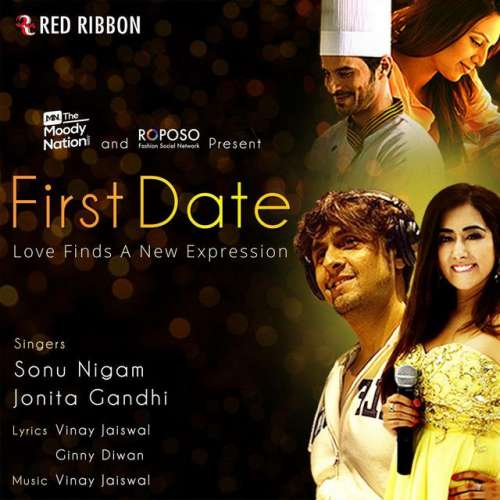 First Date